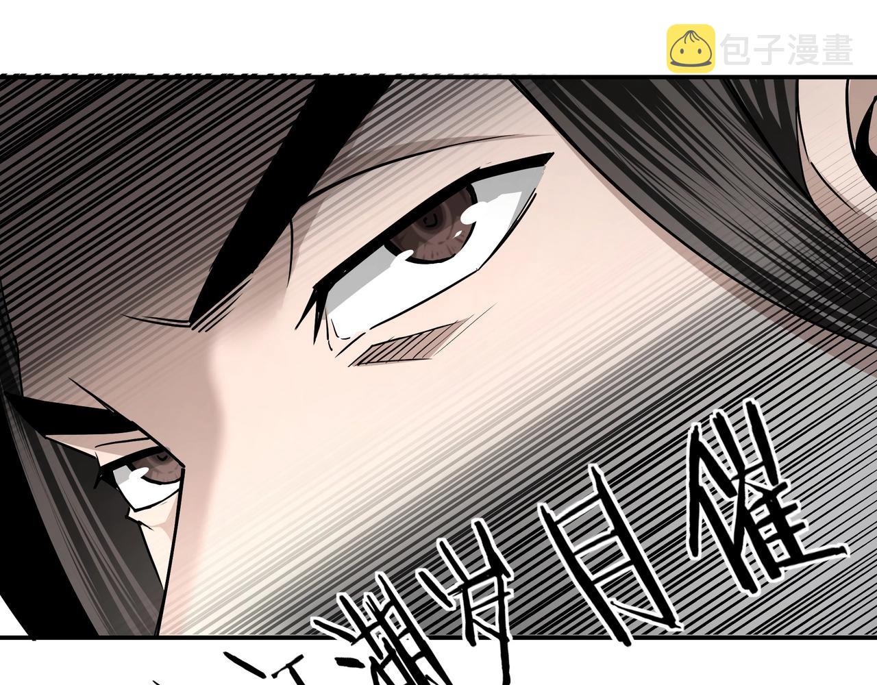 第60话 看不惯欺负一个弱女子49