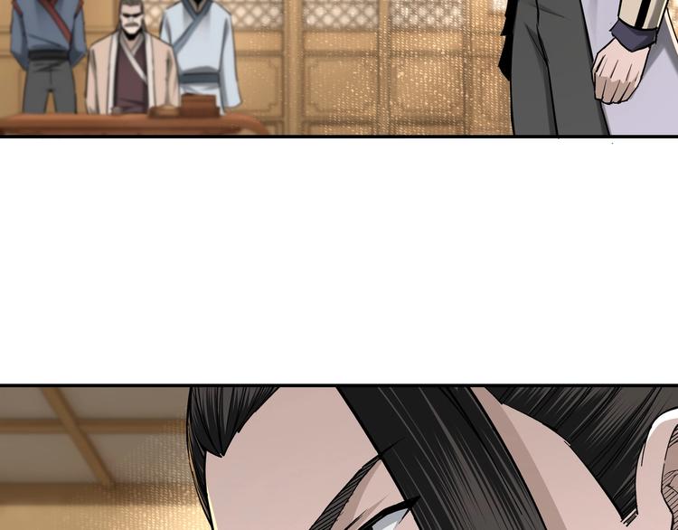 第36话 歃血为盟！74