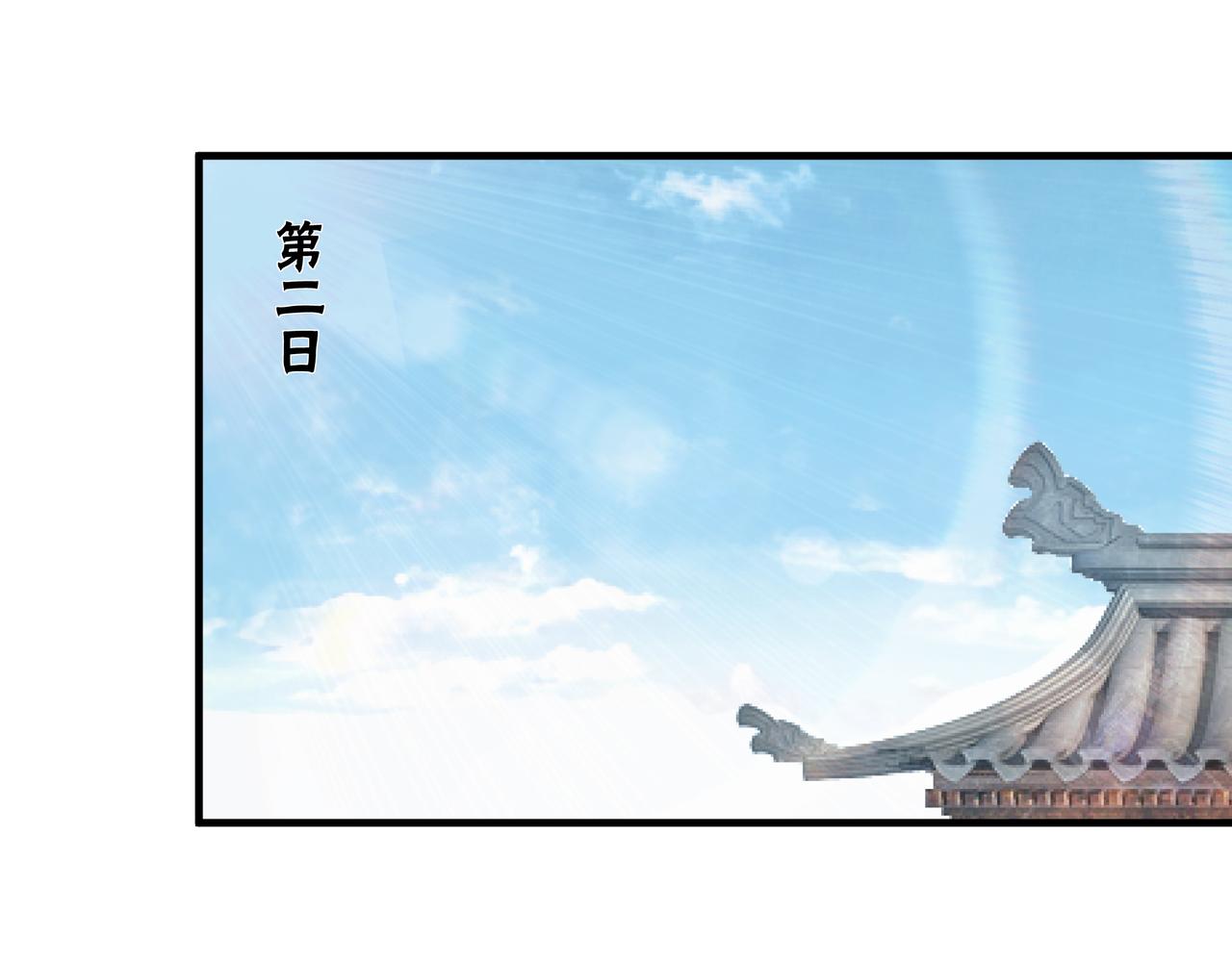 第188话 杀气和战意42