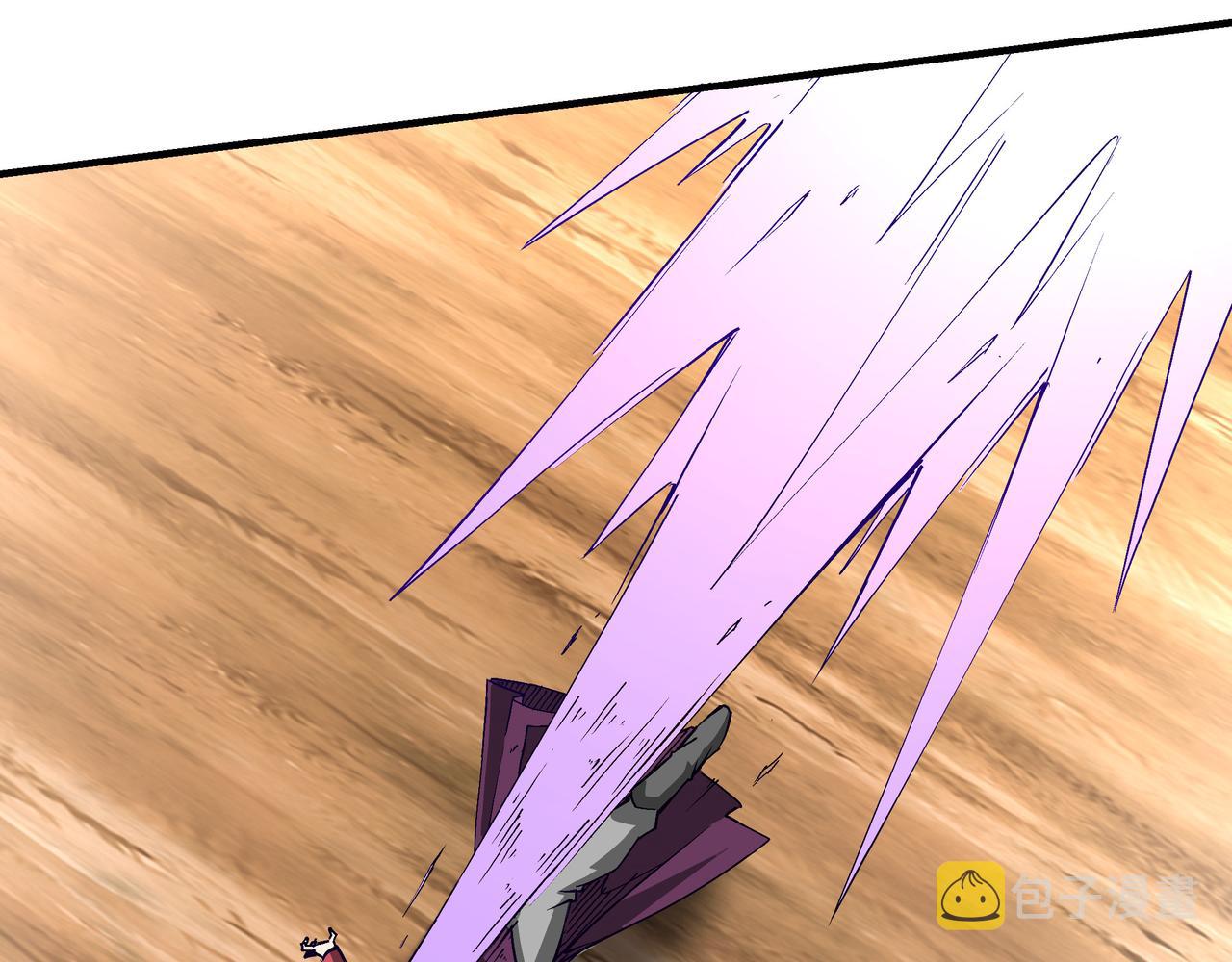 第253话斩凤8