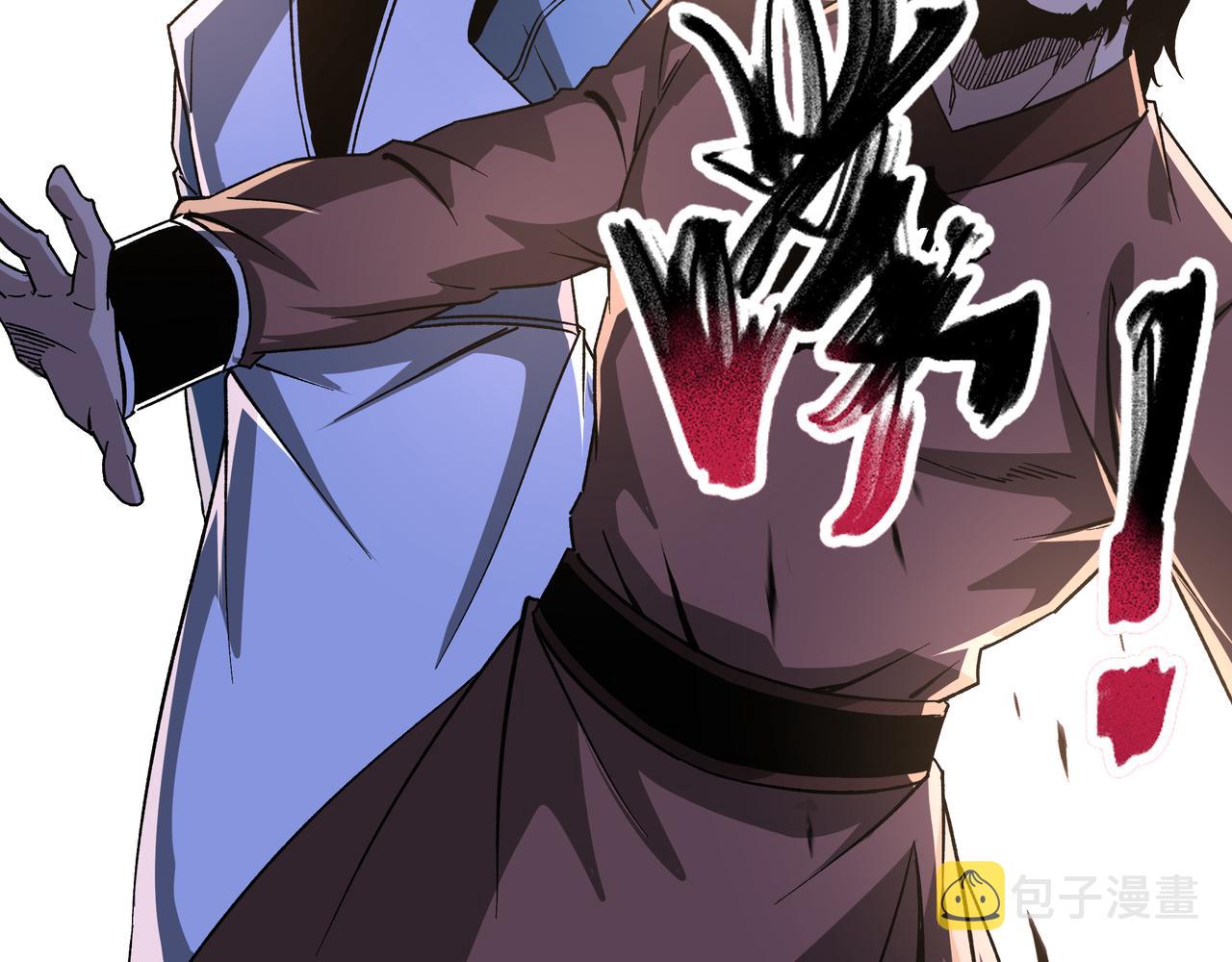 第190话 天兵残骸到手13