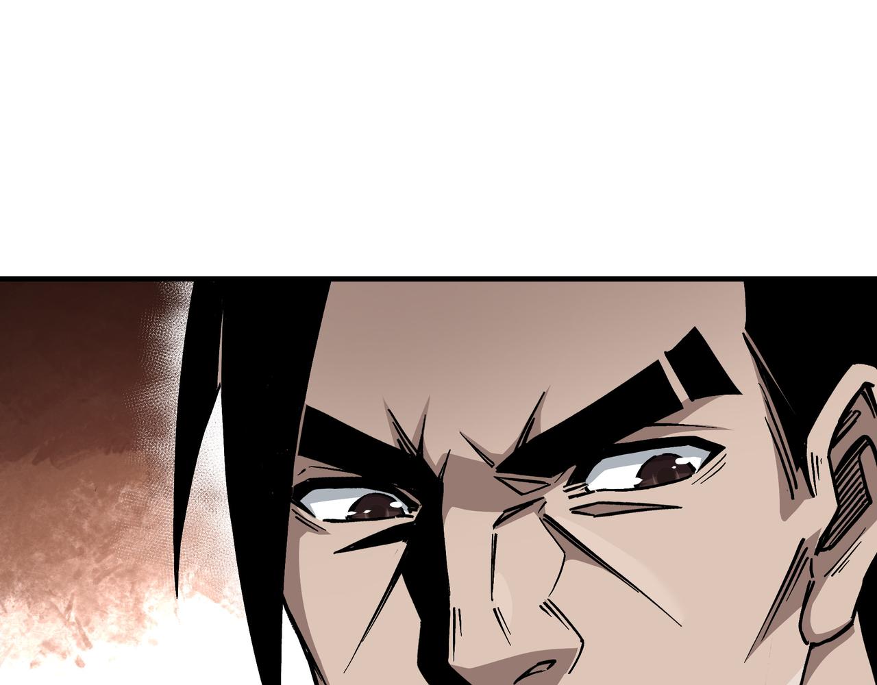 第141话 招安25