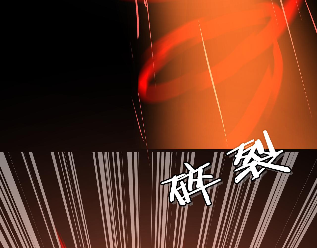 第286话 挑明74