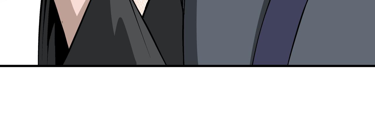 第241话 冲突43