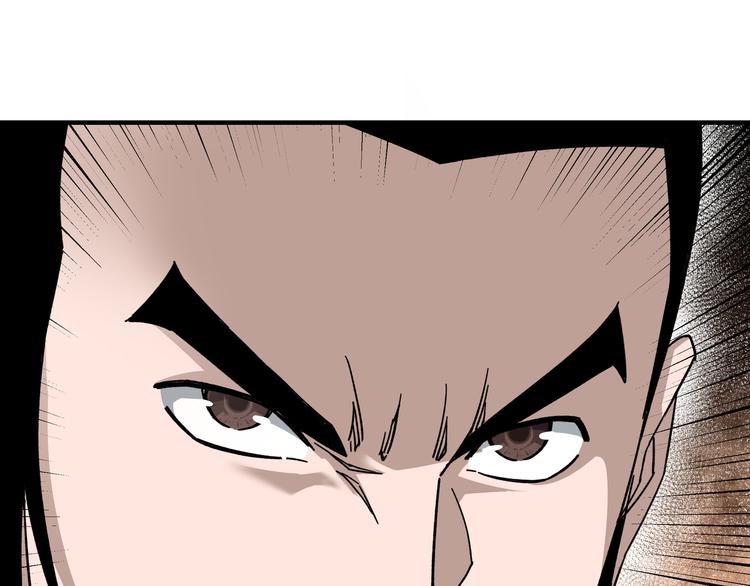 第95话 比武开始！20