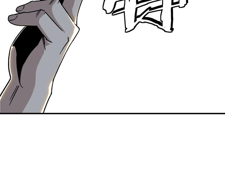 第96话 武道真意68