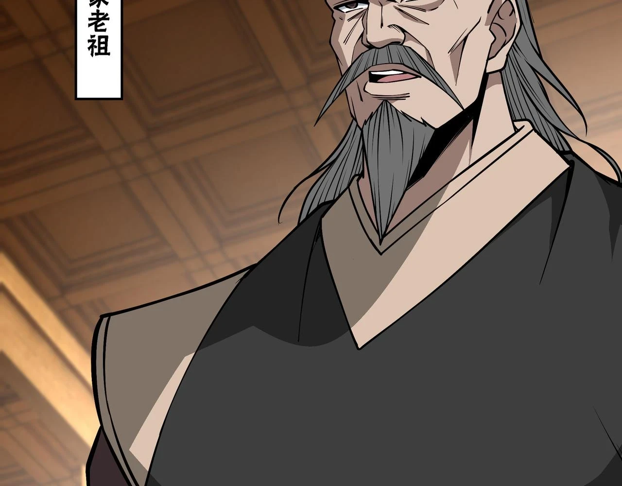 第319话 群雄争夺27