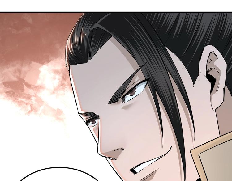 第35话 杀伐果断106