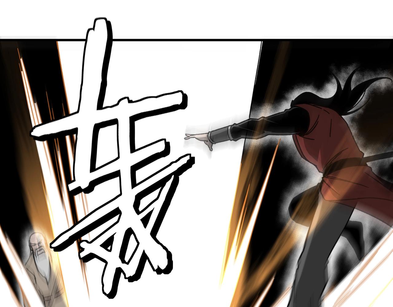 第90话 仇家上门53