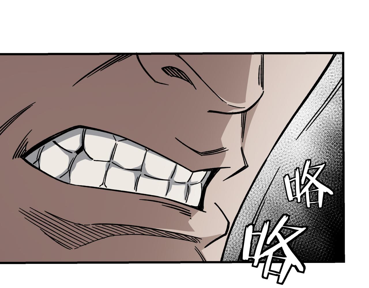 第91话 反杀56