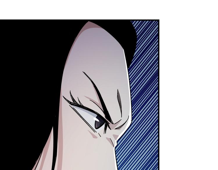 第94话 联合比武19