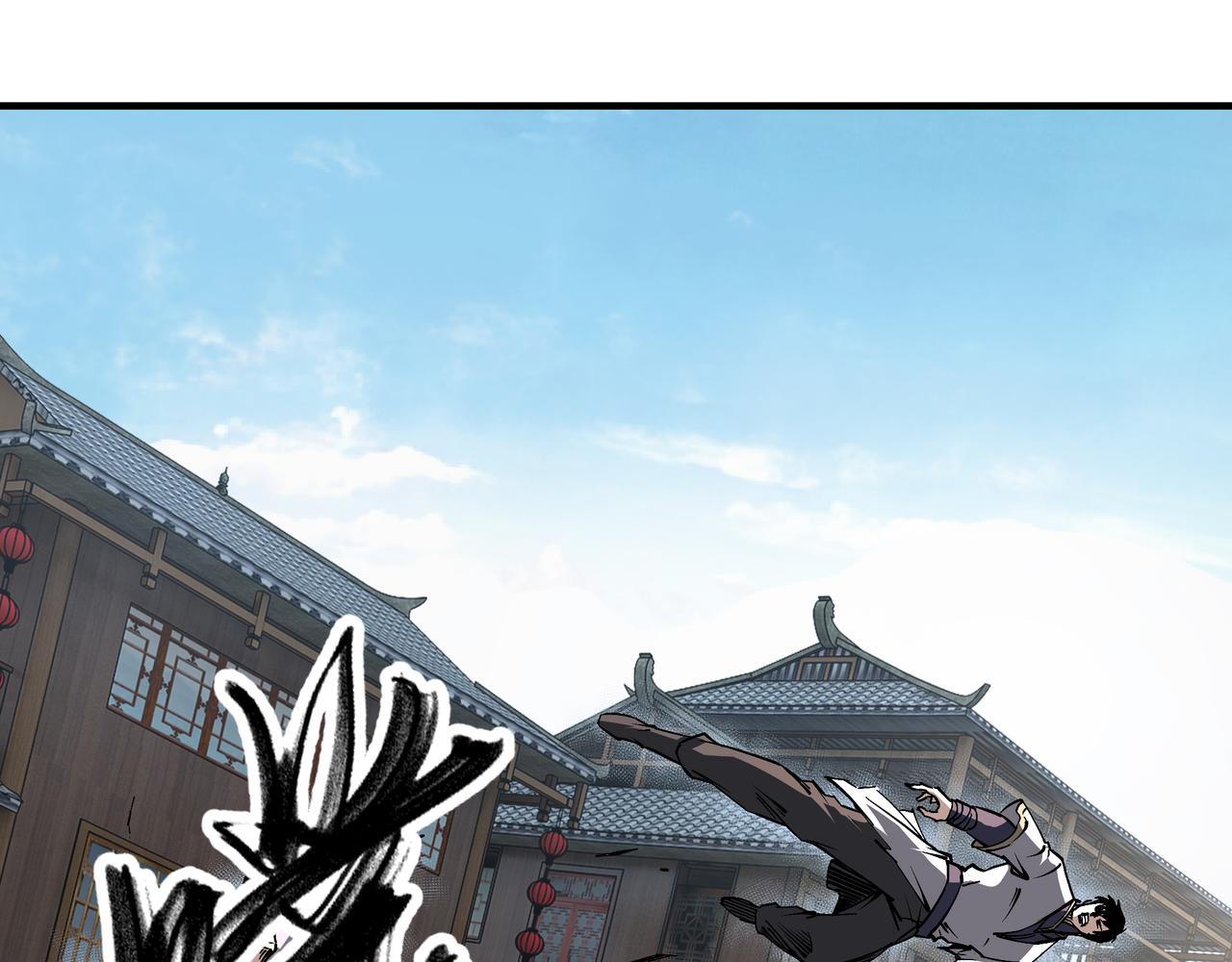 第247话幻术75