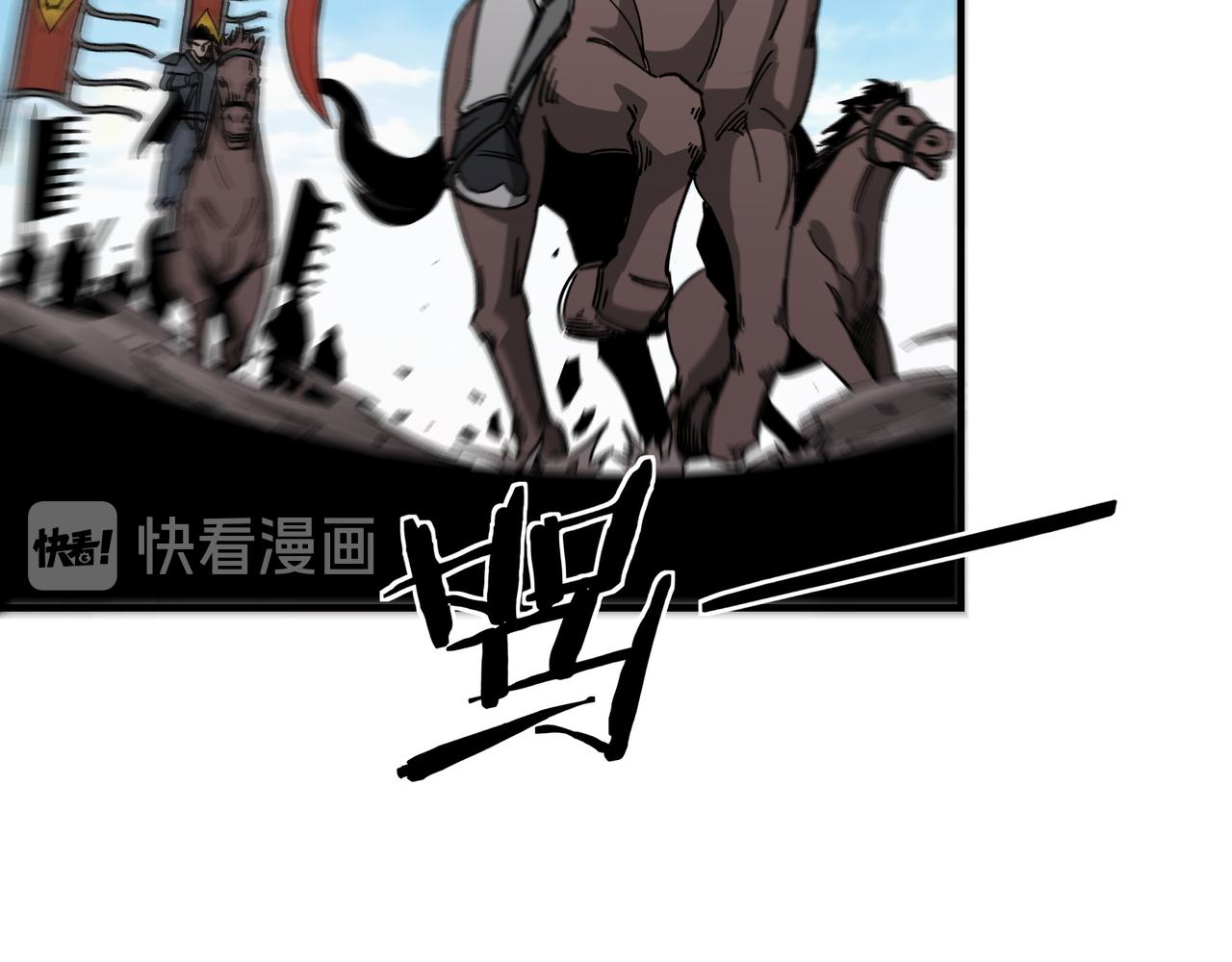第119话 江南会57