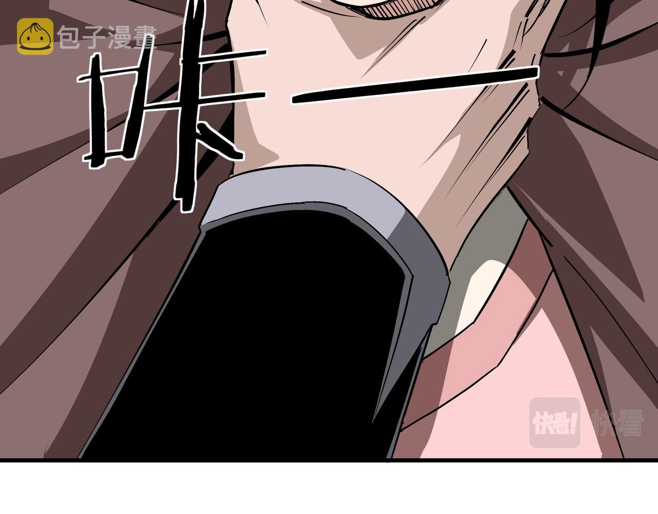 第202话 天道石34