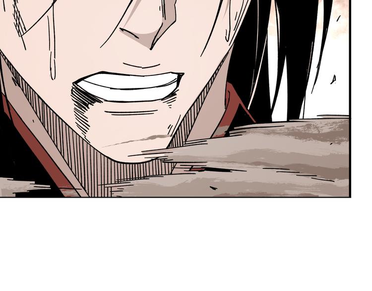 第99话 初战元神69