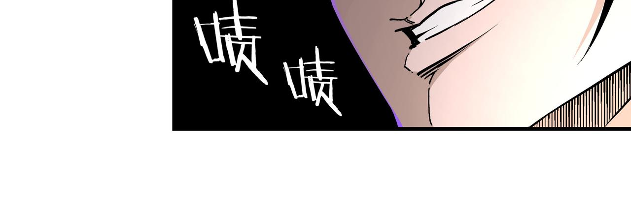 第263话宁远堂苏家67