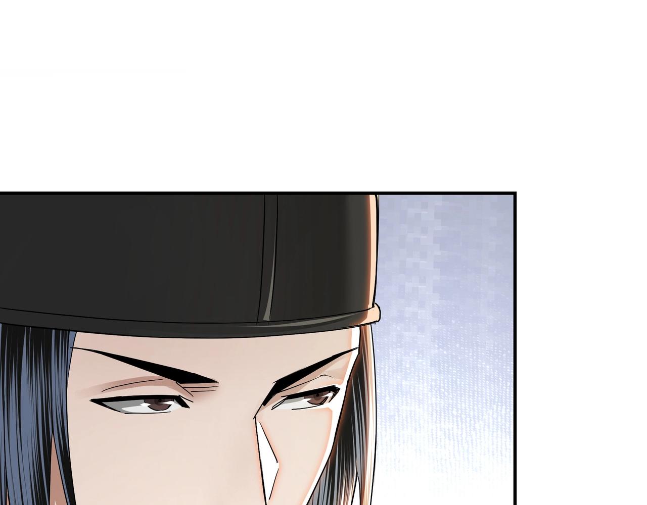 第56话 追风巡捕21