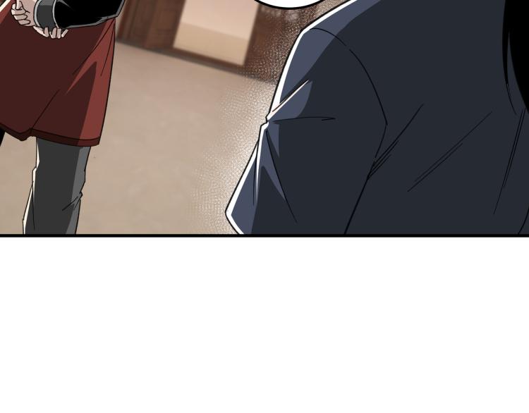 第110话 任务发布5
