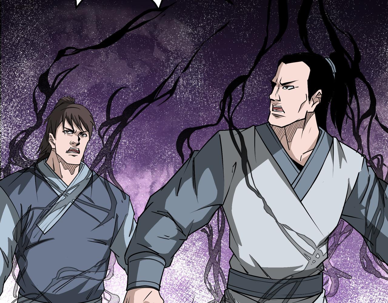 第290话 秦广王出手95