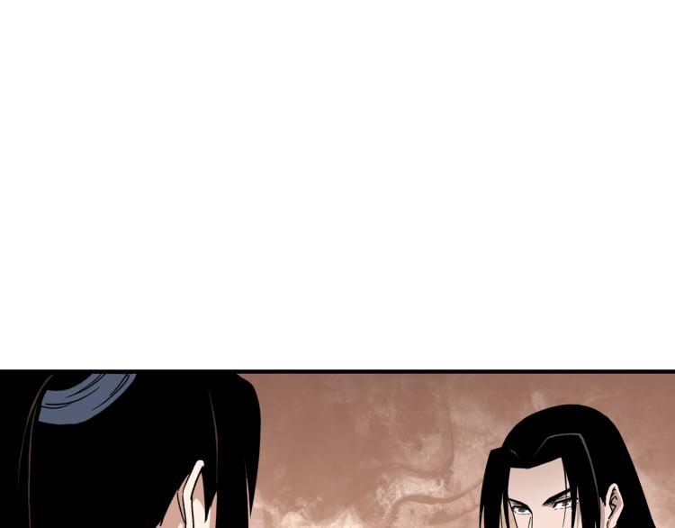 第107话 铁瑶花70