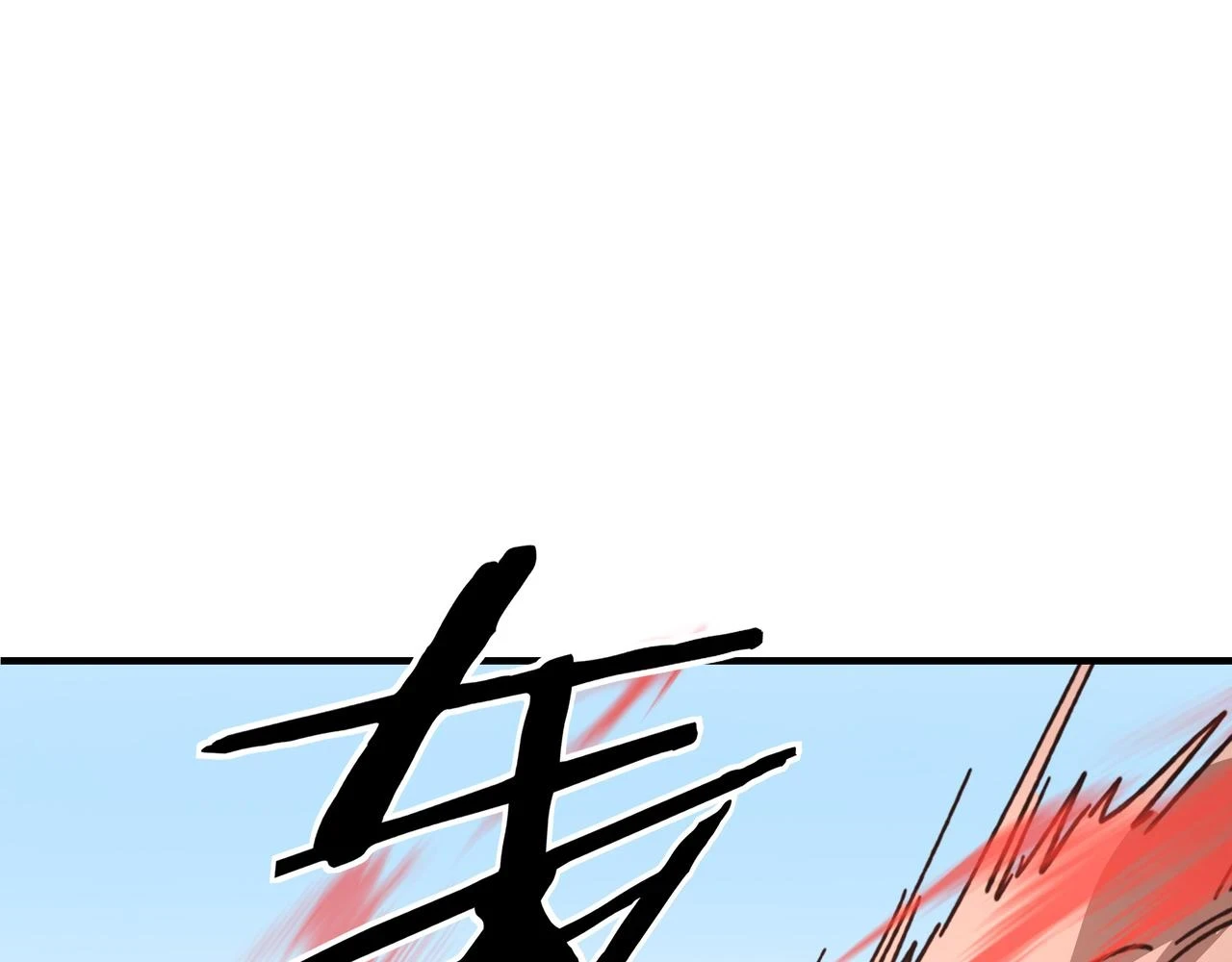 第320话 最强反派4