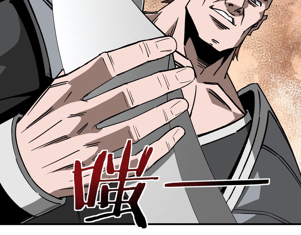 第238话 盛京城41