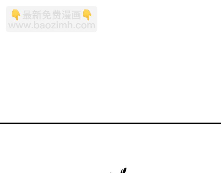 第96话 武道真意77