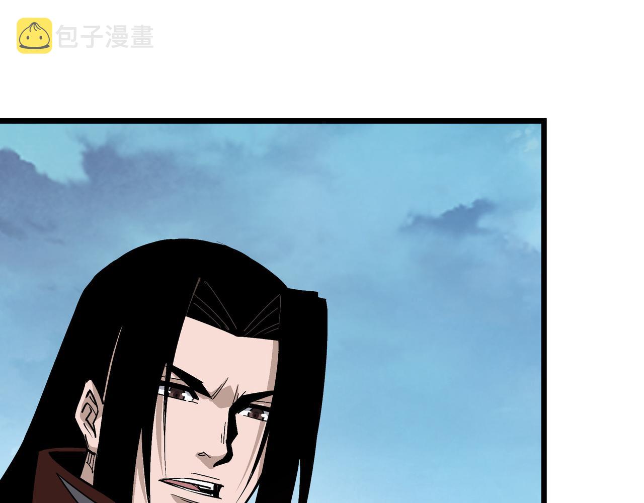 第287话 阵眼23
