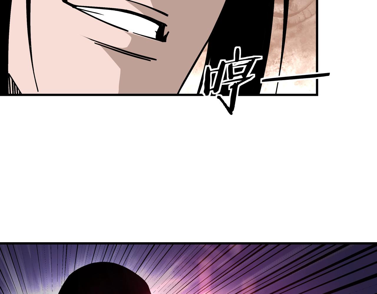 第131话 在座的诸位都是垃圾37