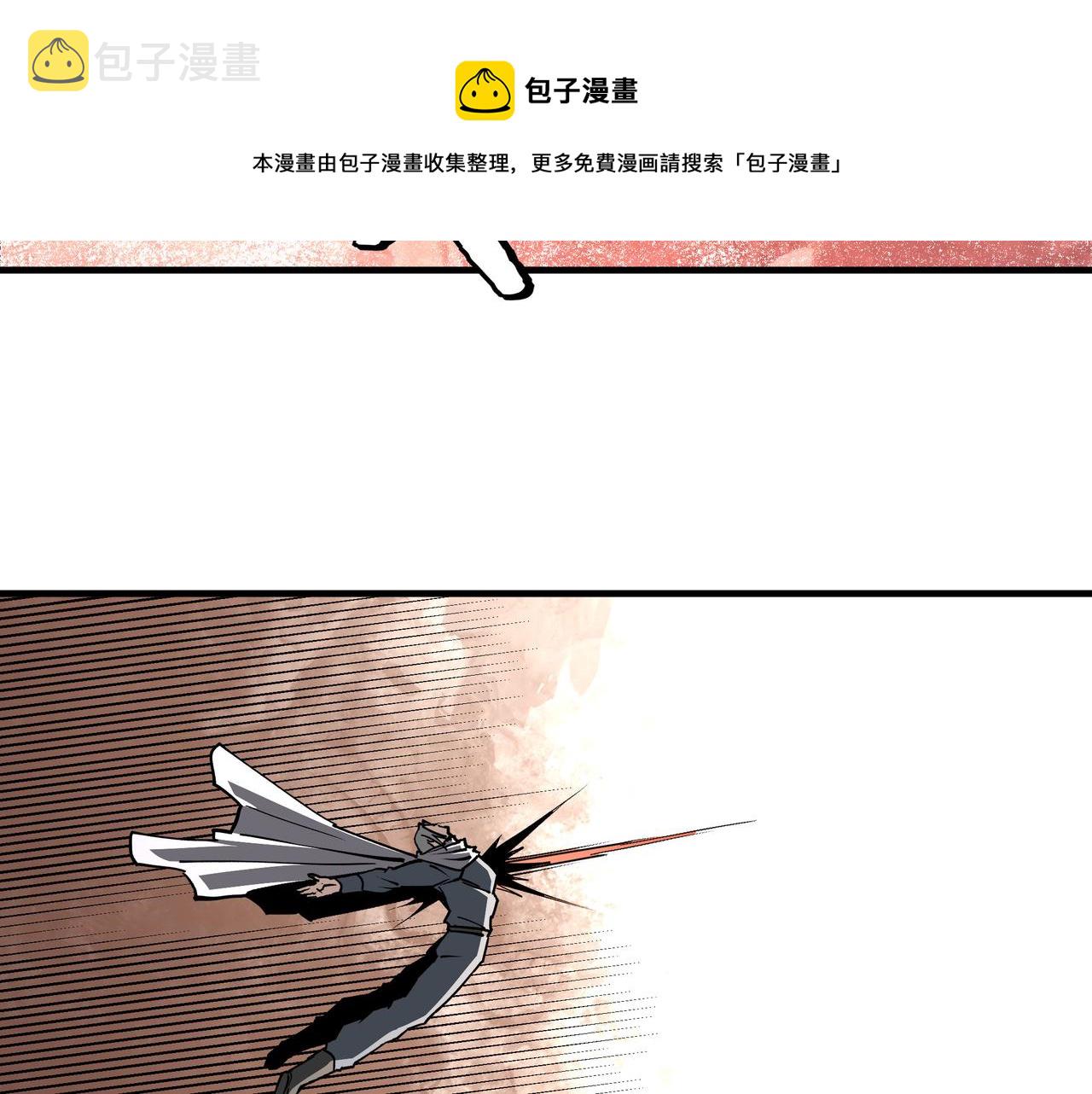 第206话 一群野狗和狮子57