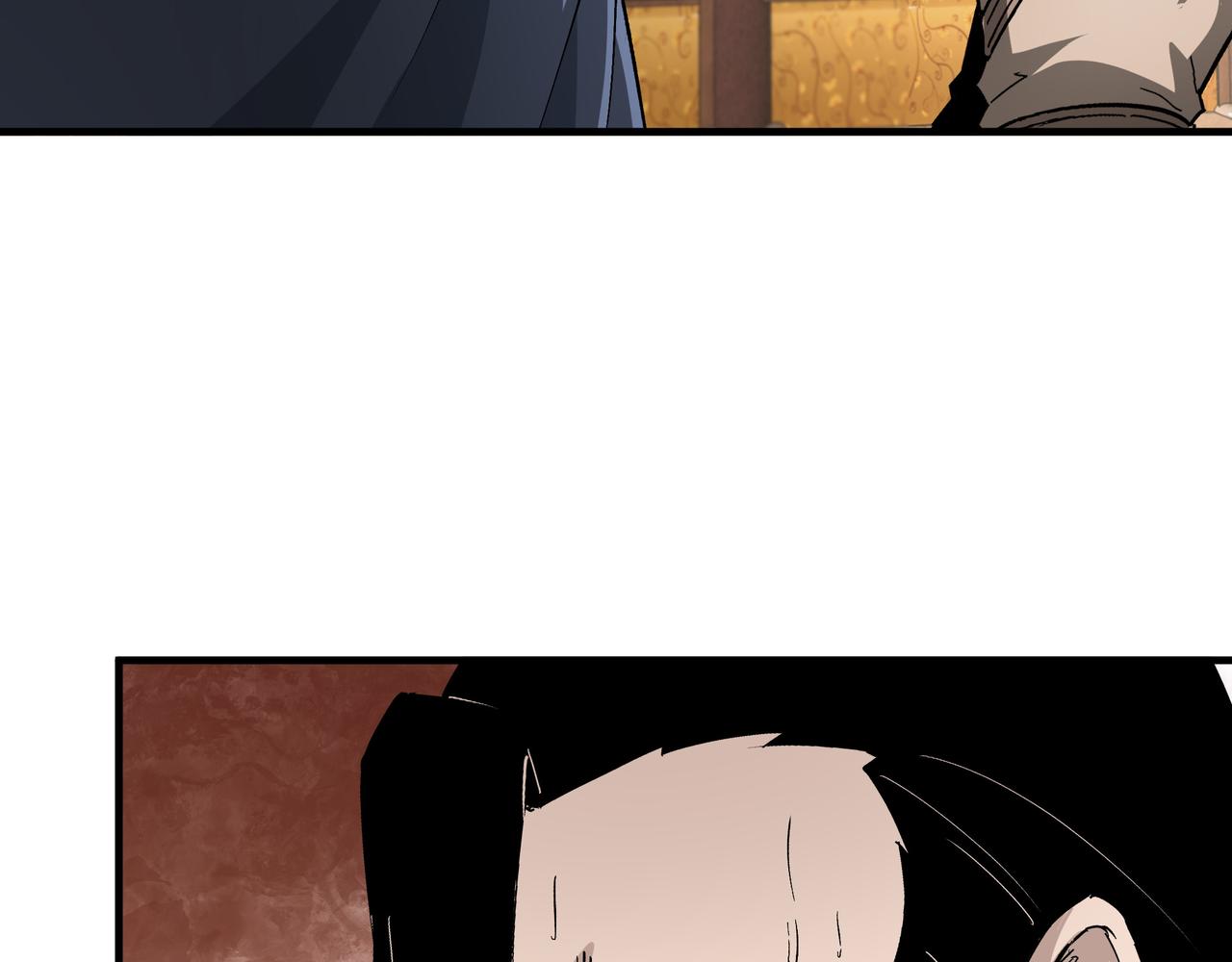 第185话 诈22