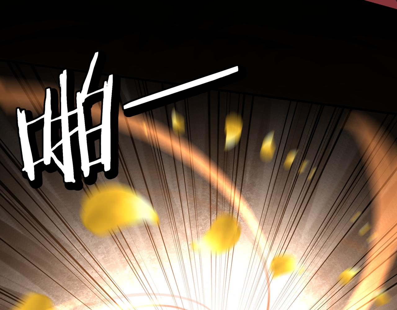 第286话 挑明25