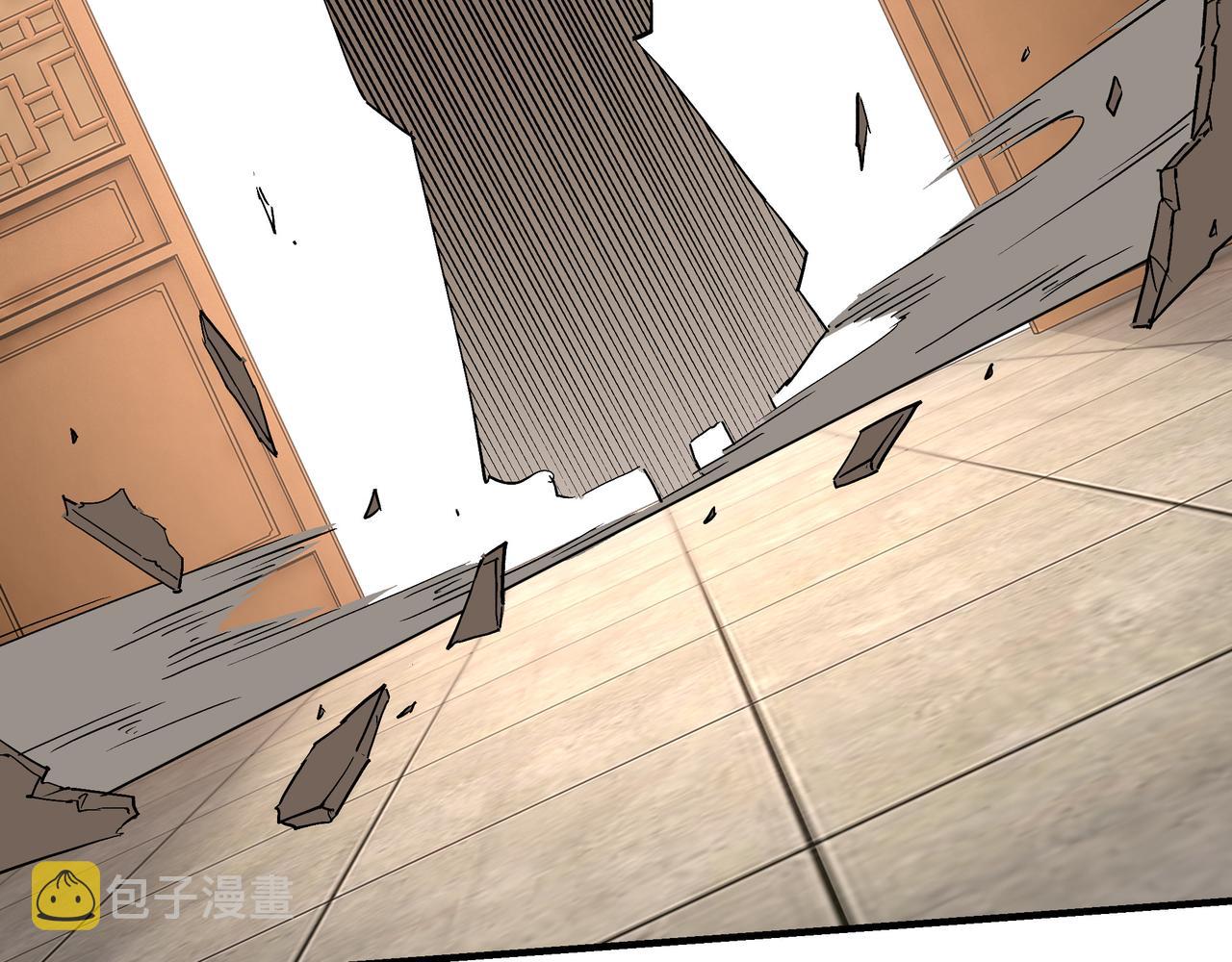 第254话找麻烦58