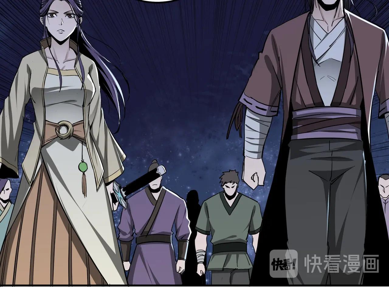 第43话 证据确凿？50