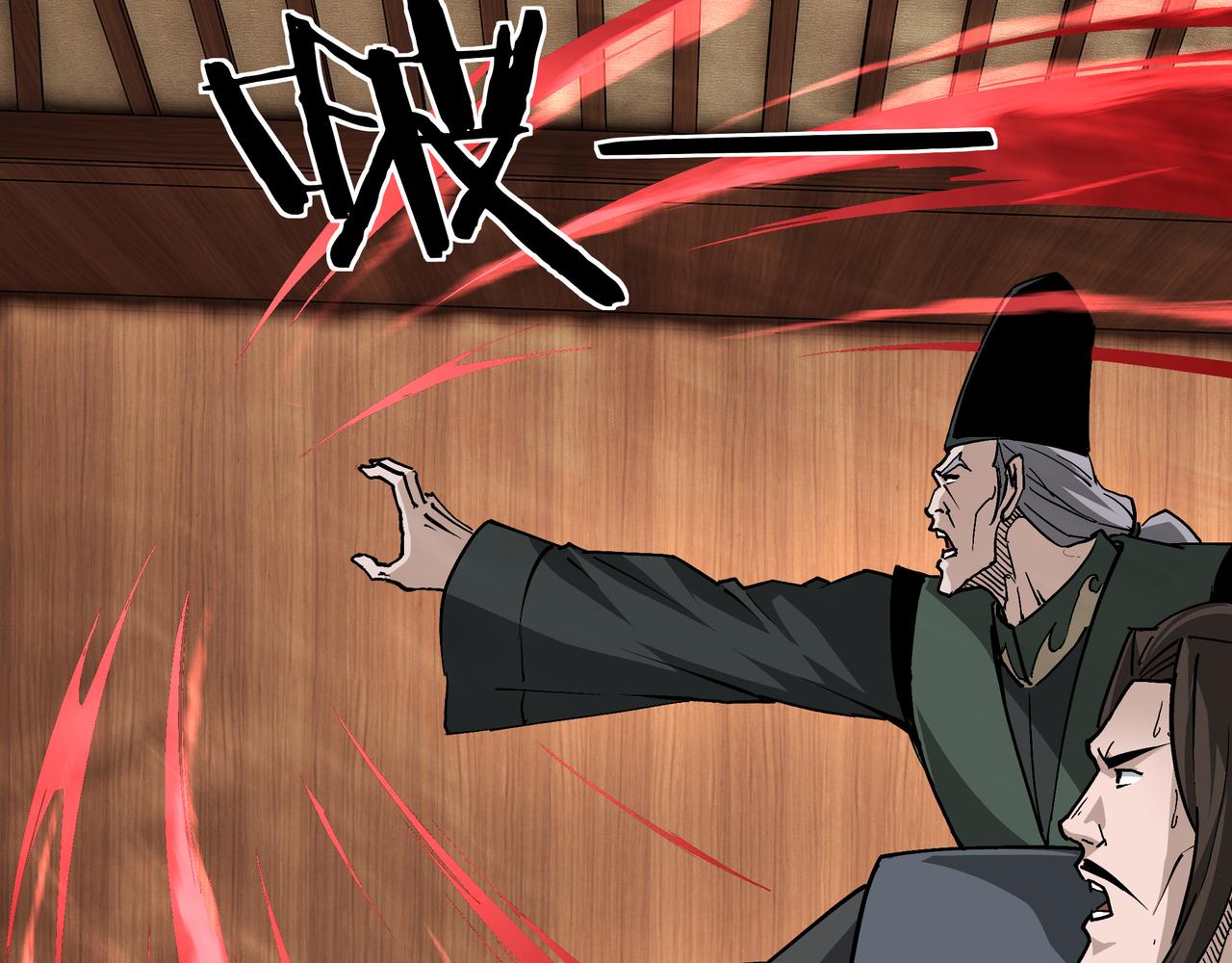 第231话 泰王姬言成67