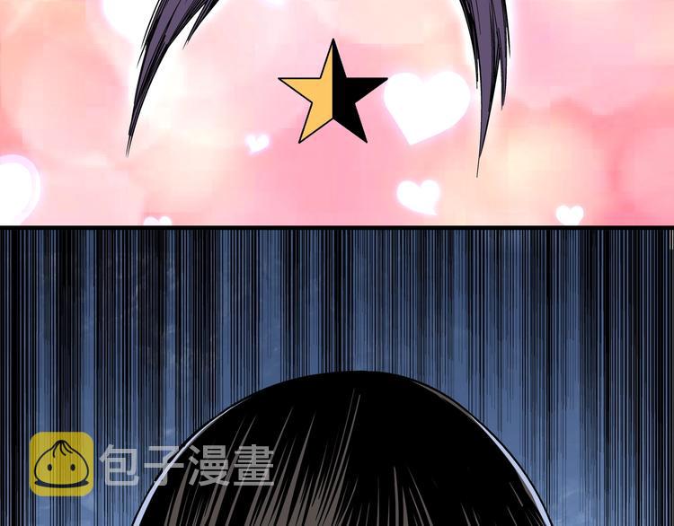 第30话 成王败寇70