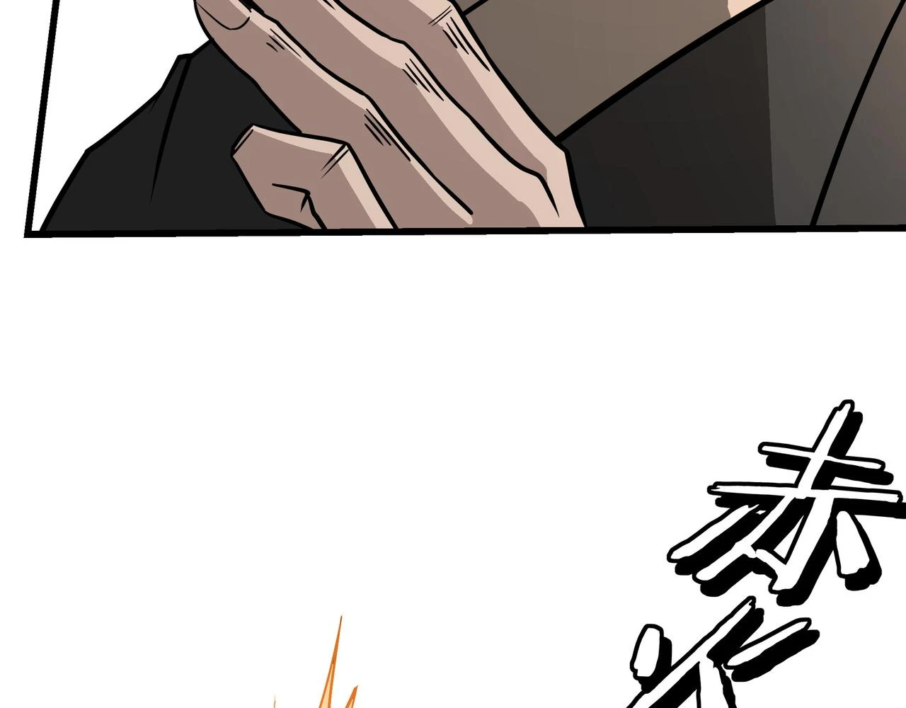 第319话 群雄争夺204
