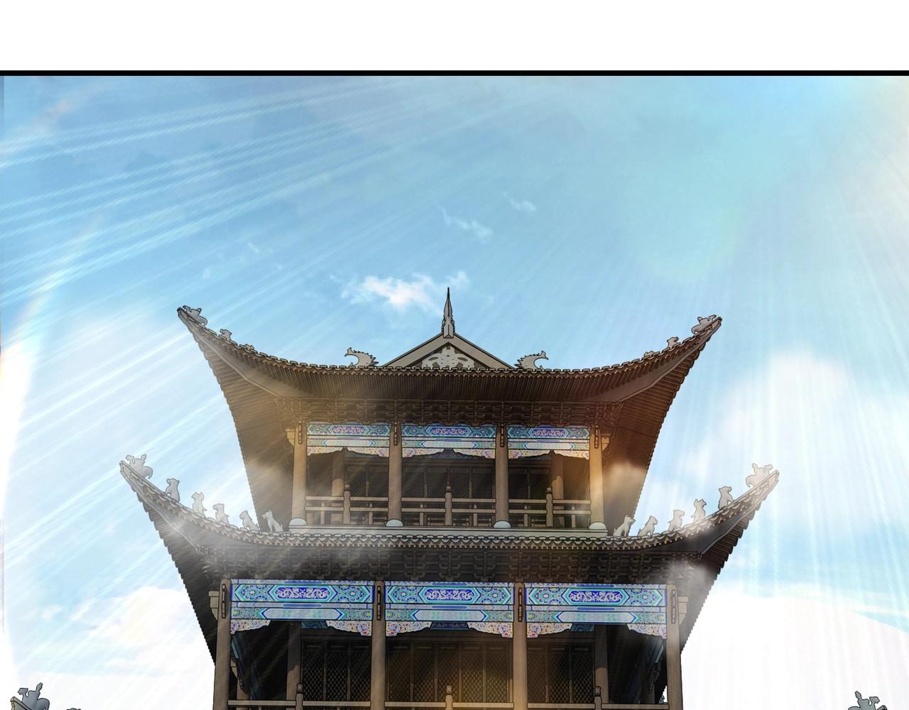 第74话 搅浑水8