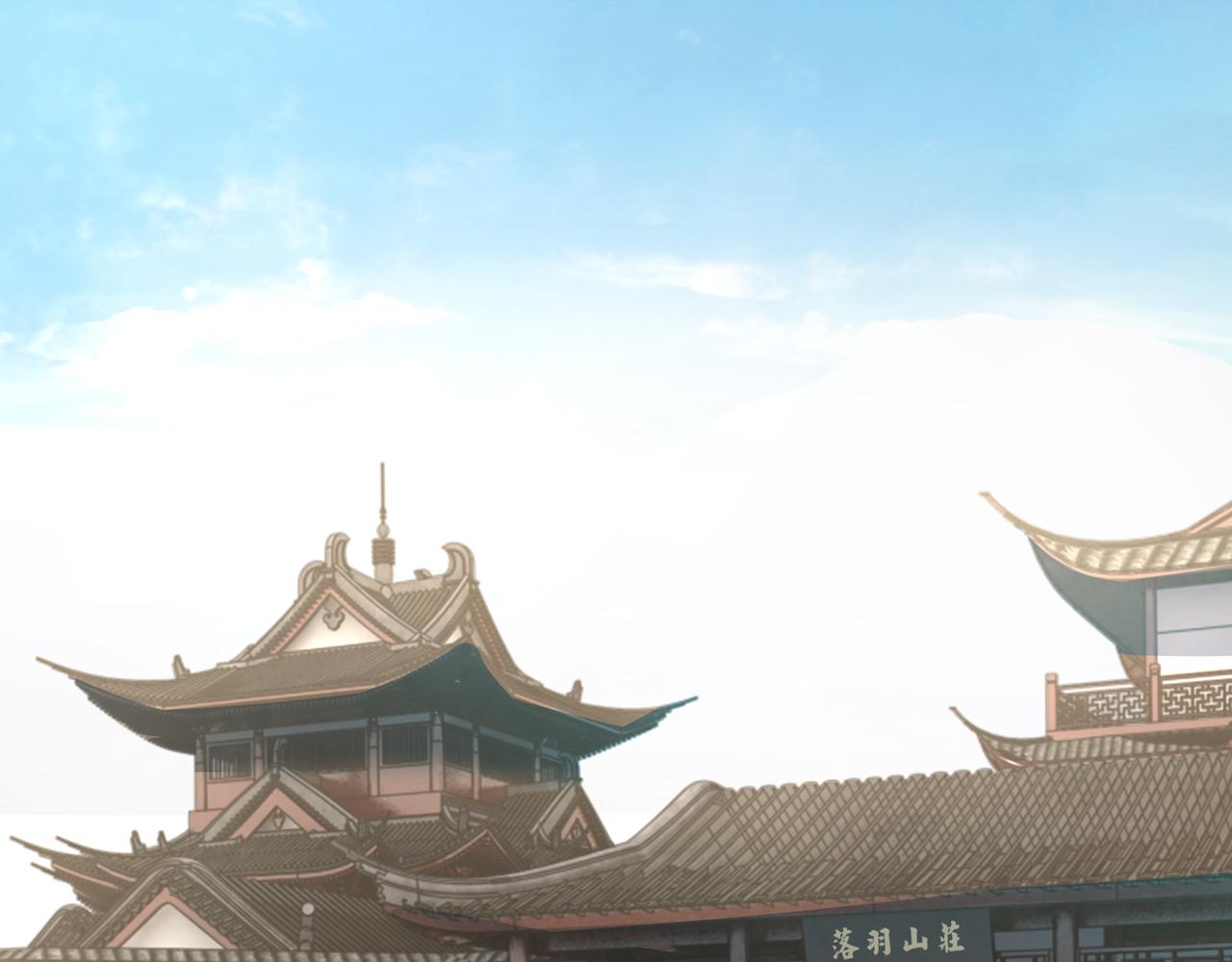 第163话 七雄会26