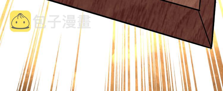 第6话 守我的规矩！31