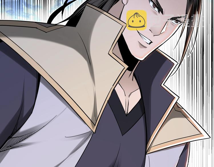 第35话 杀伐果断44