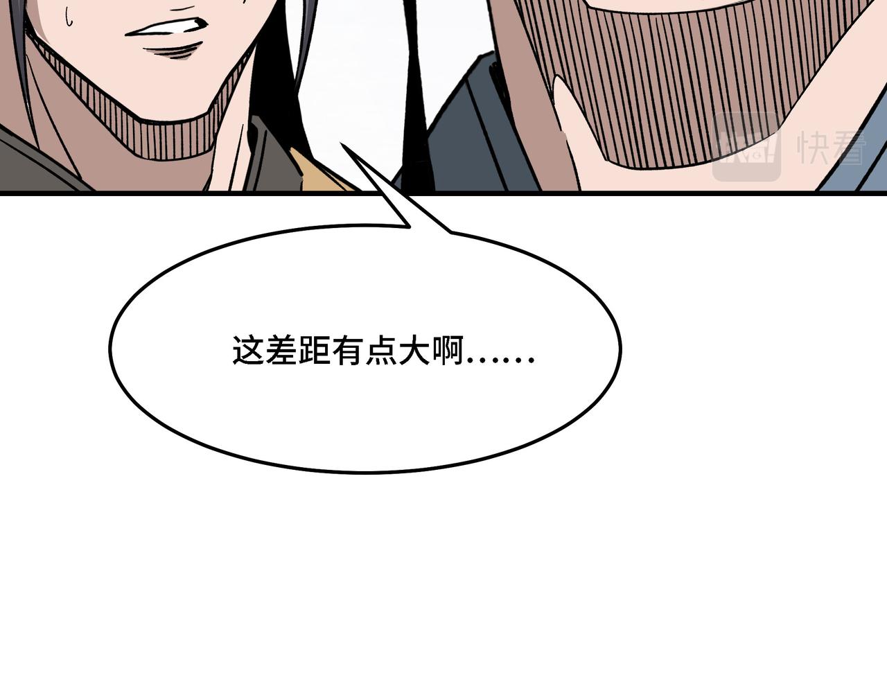 第316话 两战连胜30