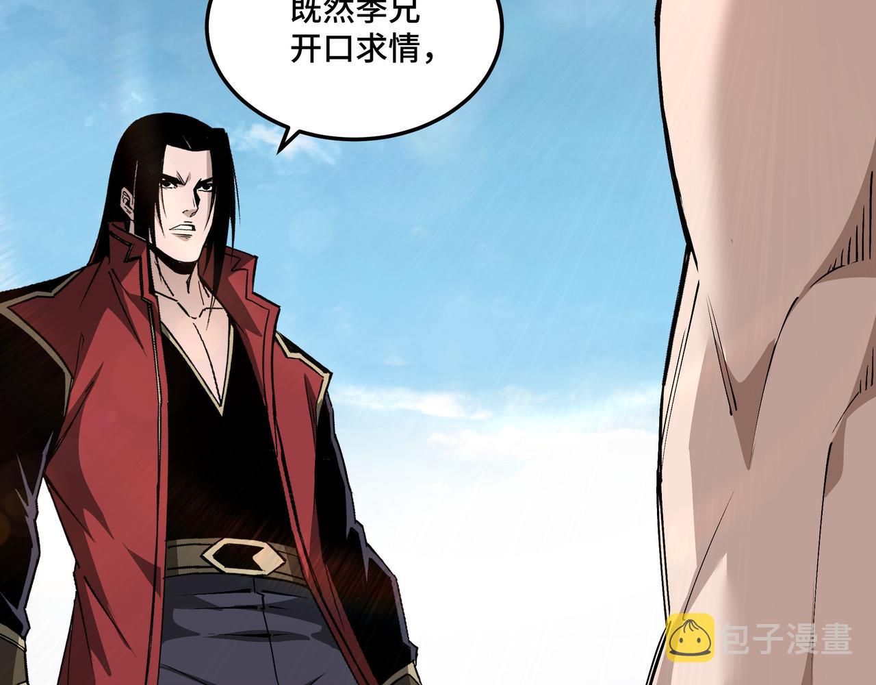 第168话 脑子是个好东西65