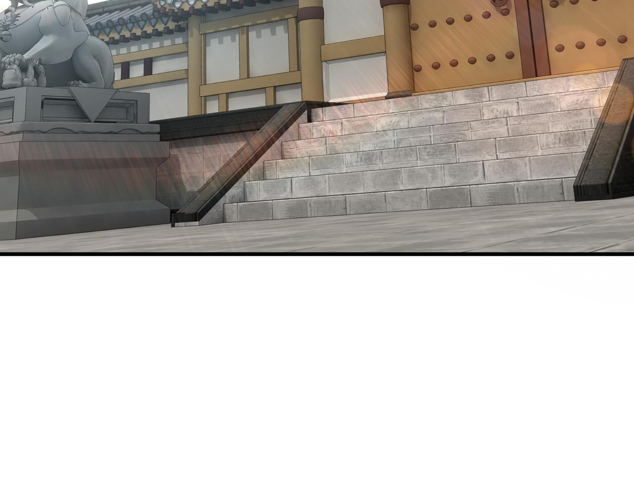 第301话 裂空锥28