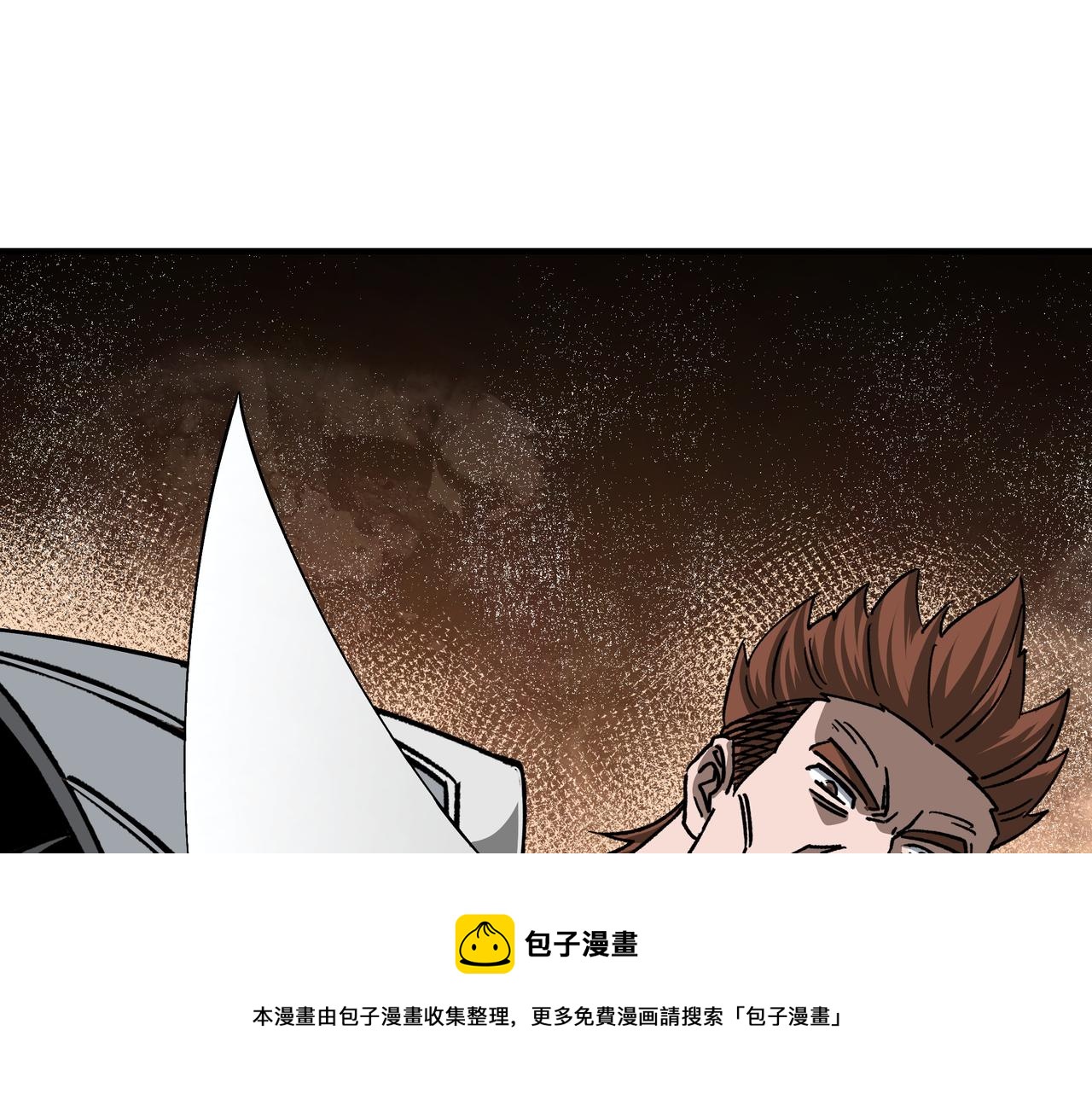 第238话 盛京城40