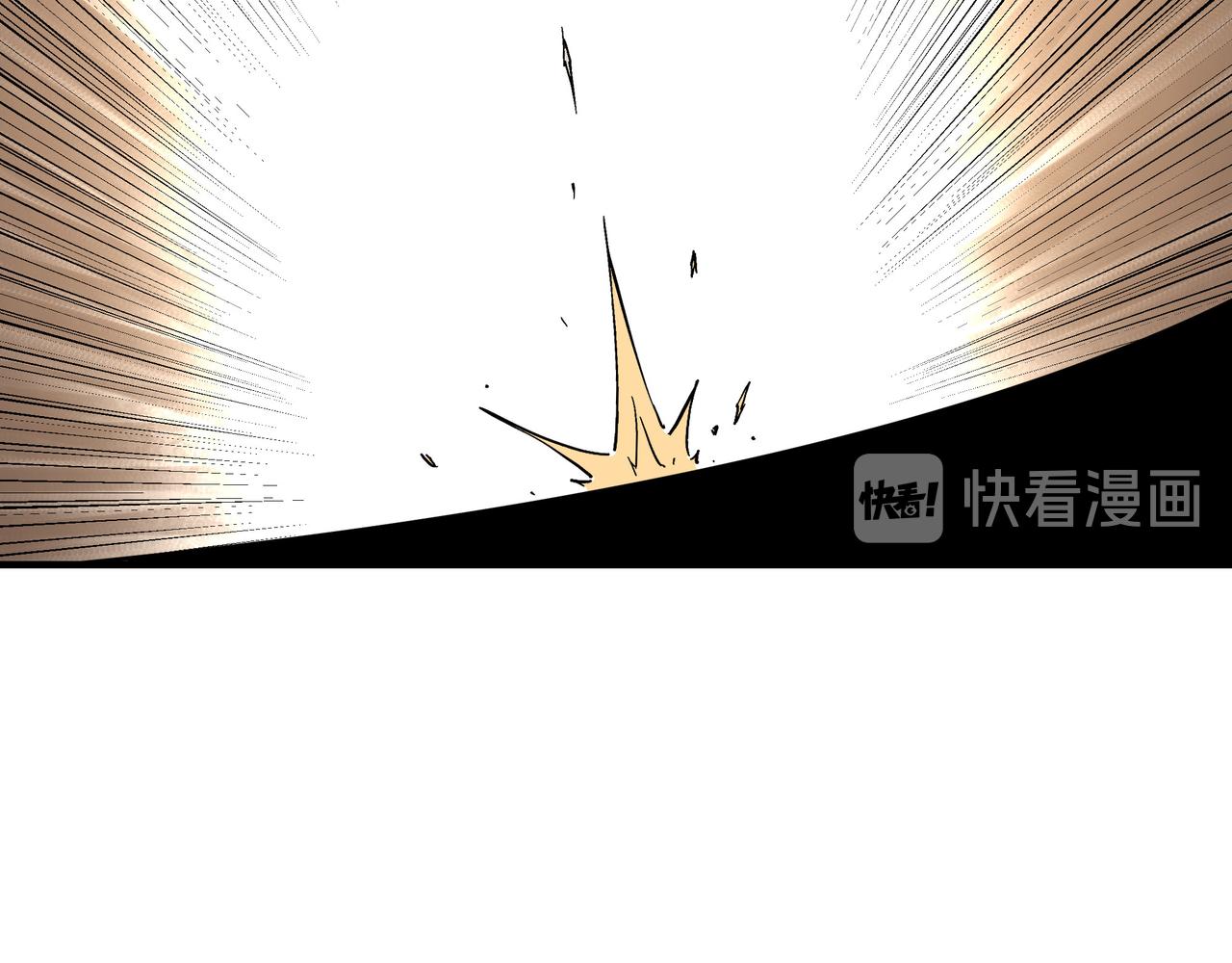 第137话 董坛主,你大祸临头75