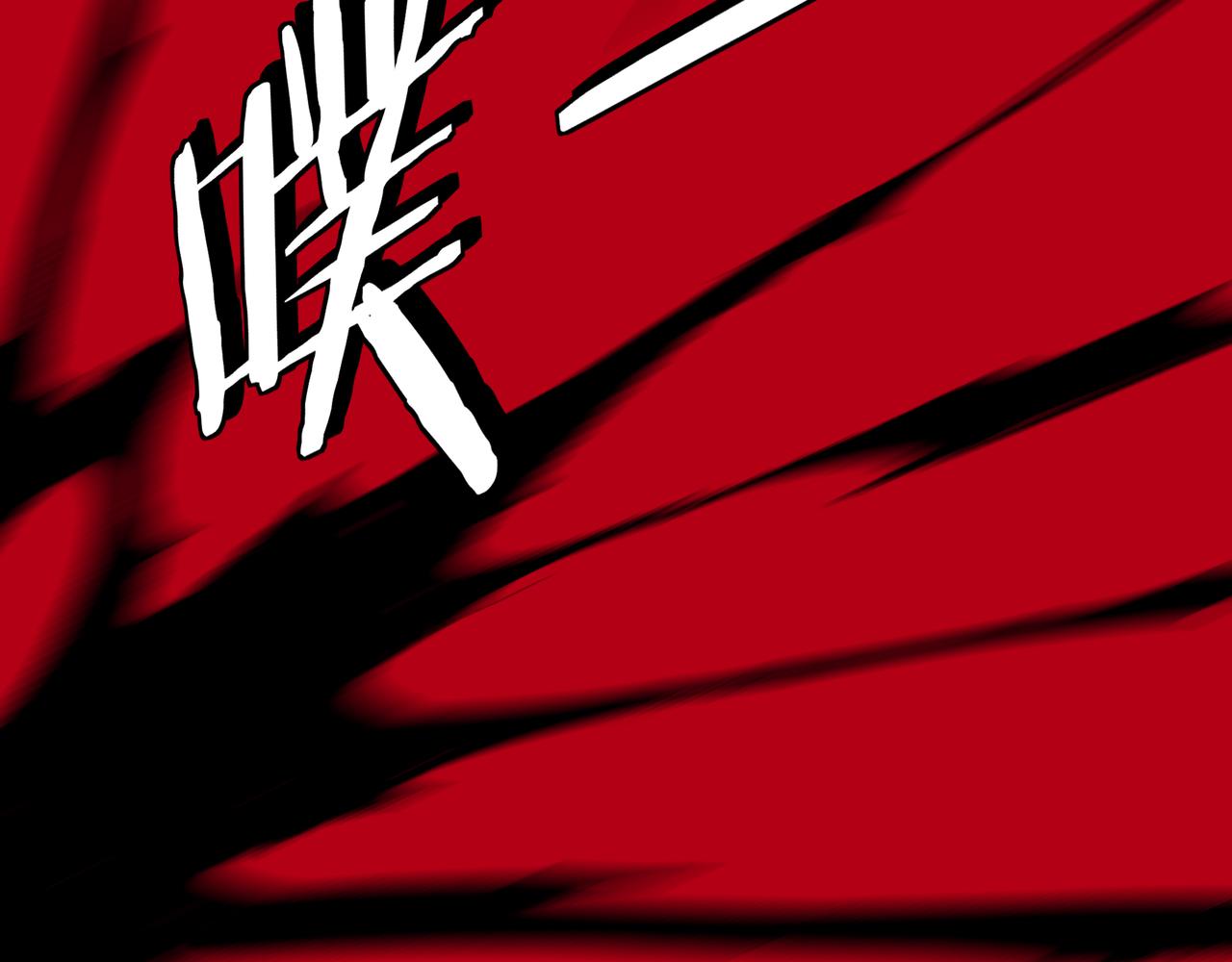 第201话 湘西五鬼73