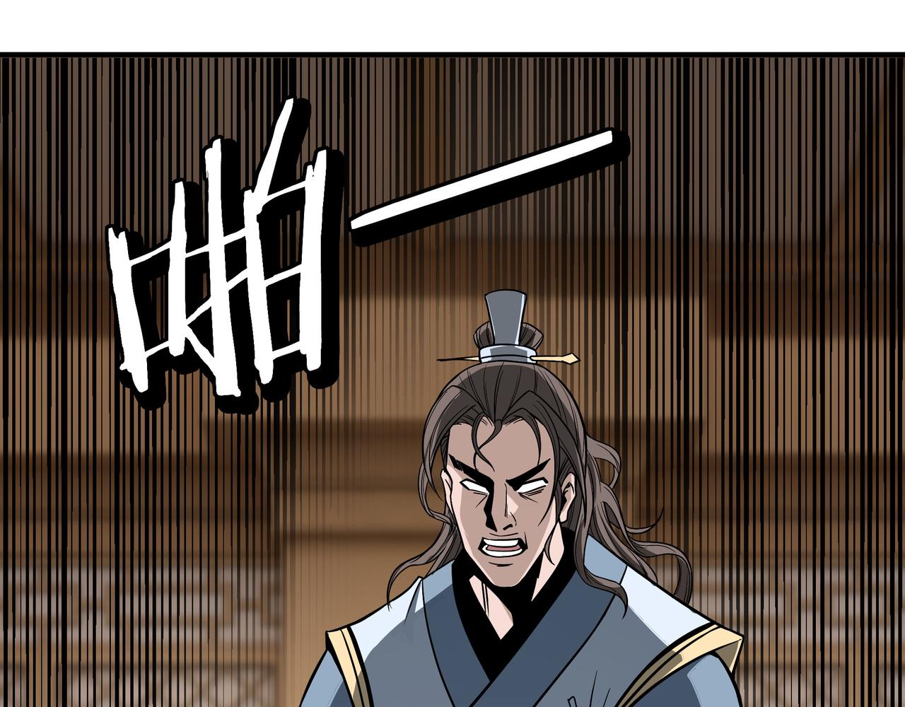 第306话 收徒85