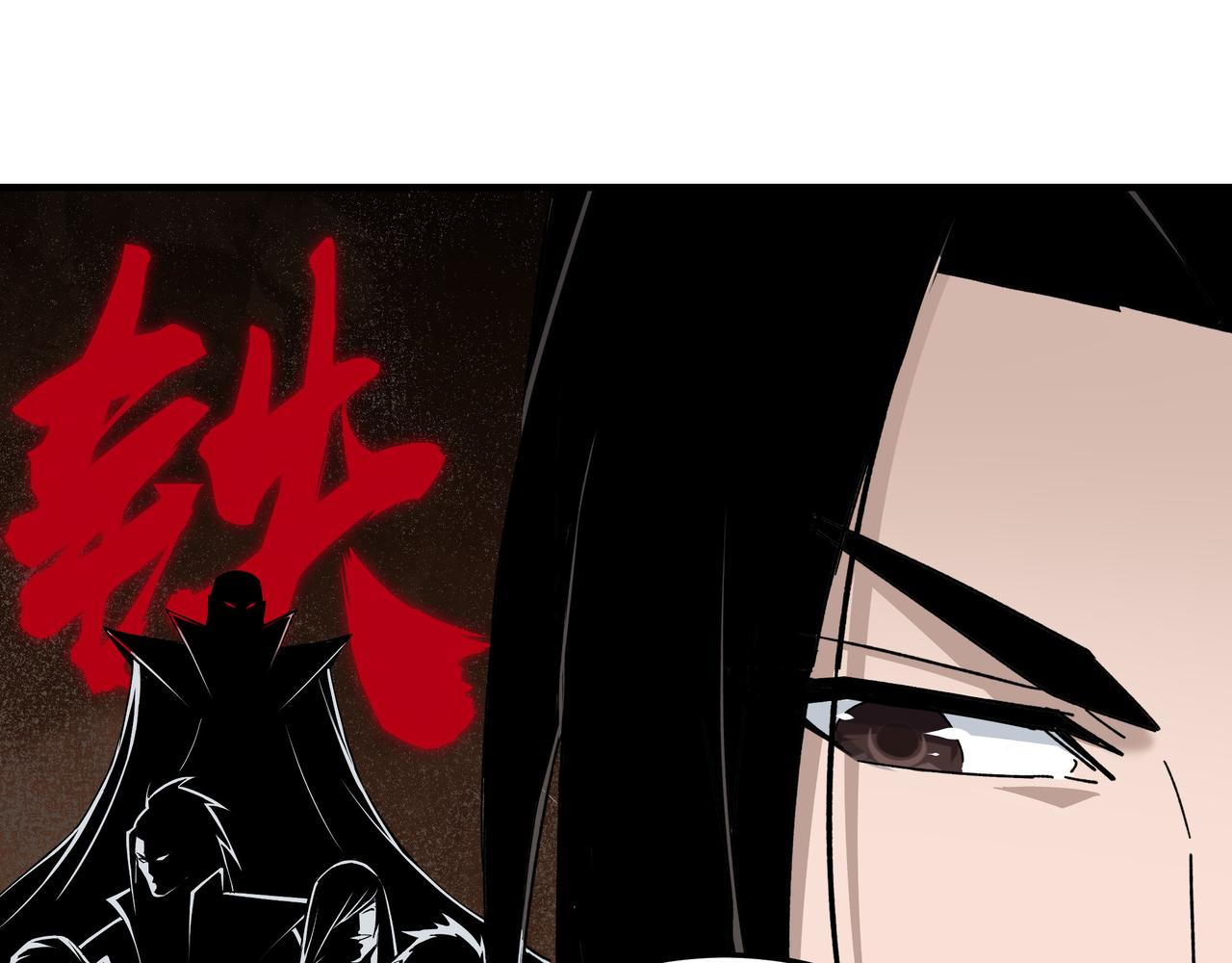 第128话 这位置,我接了82