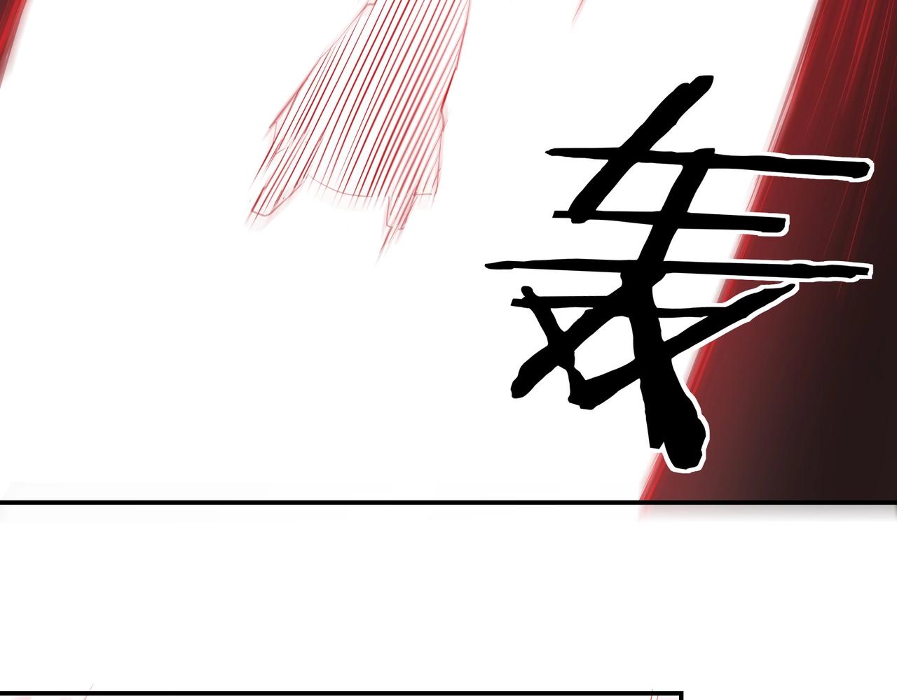 第48话 拈花一笑63
